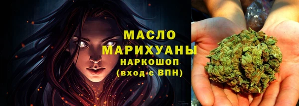 дурь Вязники