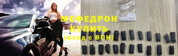 дурь Вязники