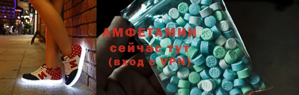 дурь Вязники