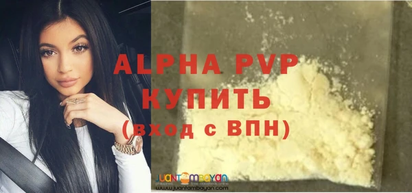 дурь Вязники