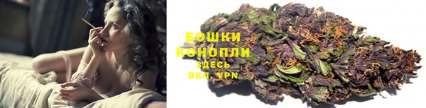 дурь Вязники