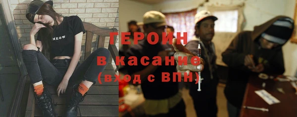 MDMA Верхнеуральск