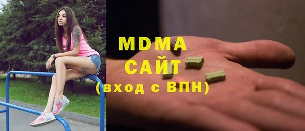 дурь Вязники