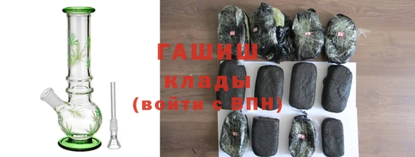 дурь Вязники