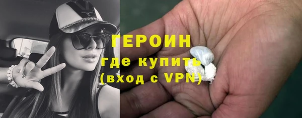 дурь Вязники