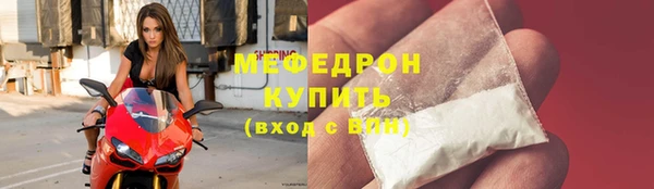 ECSTASY Коряжма
