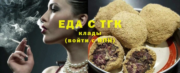 дурь Вязники