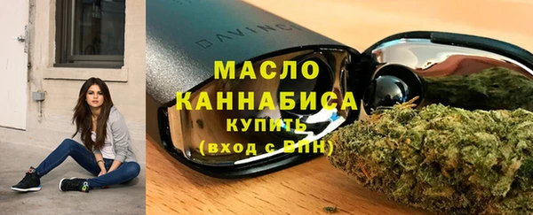 дурь Вязники