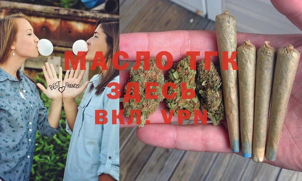 дурь Вязники