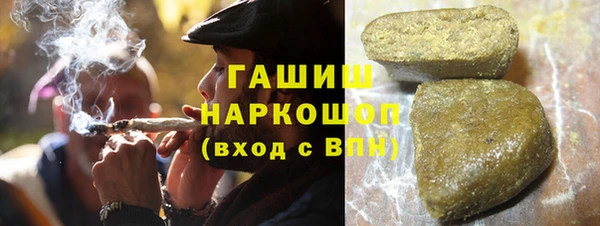 дурь Вязники