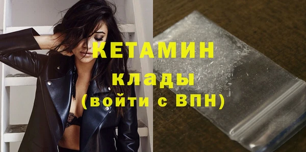 дурь Вязники