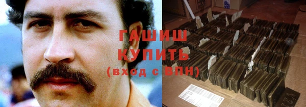дурь Вязники
