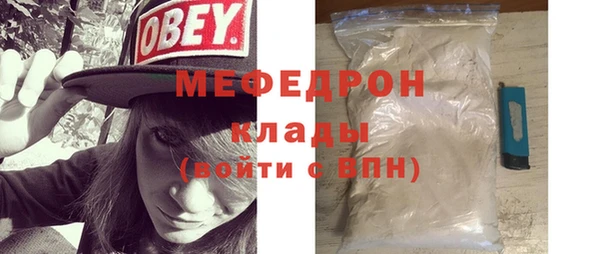 mdpv Краснотурьинск