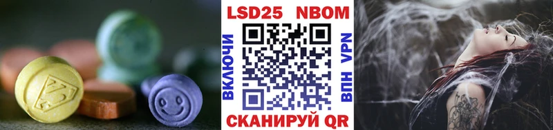 Лсд 25 экстази кислота  Зея 