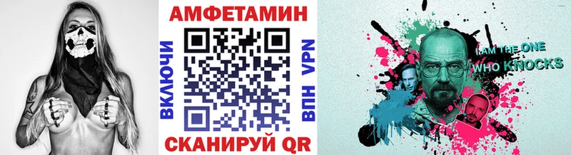 blacksprut ССЫЛКА Зея МЕТАМФЕТАМИН винт сколько стоит
